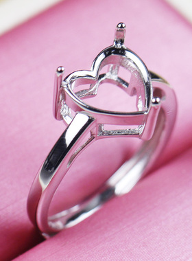 心形戒托纯银DIY镶嵌宝石活口