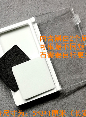 长方形宝石盒彩宝钻石收纳盒标本盒样品盒收藏盒翻盖展示盒保护盒
