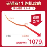 Honor, планшетный ноутбук для школьников, 10.1 дюймов, коллекция 2021, 2 в 1, андроид, функция поддержки всех сетевых стандартов связи, 4G