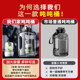 Large-capacity high-temperature-resistant plastic sports and fitness drinking bucket