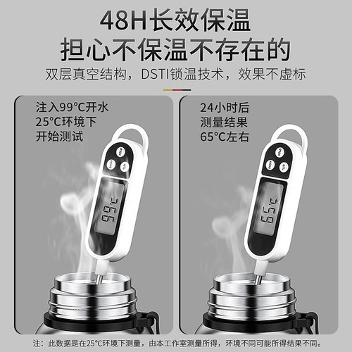 316保温杯男大容量户外不锈钢水壶茶水分离杯子2025新款泡茶杯 - 图0