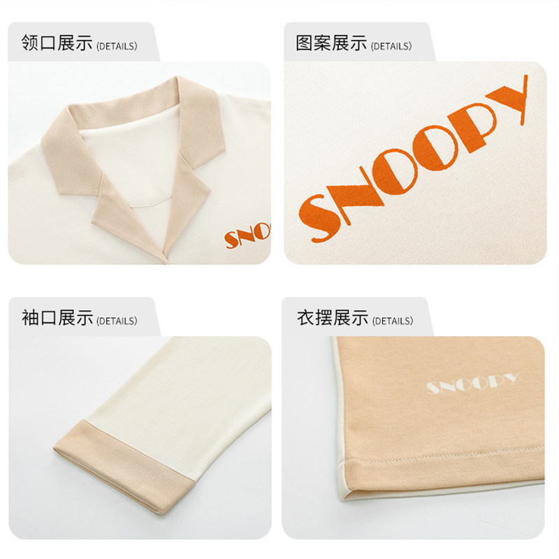 2套价 情侣睡衣女士春秋季纯棉长袖可爱家居服秋款男士可外穿套装,淘宝优惠券,粉丝福利购,淘宝优惠卷