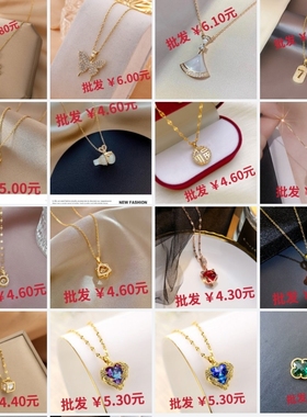 长命富贵锁吊坠不褪色微镶项链