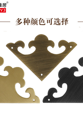 新中式仿古实木纯铜包角黄铜老式家具护角复古柜子角片铜五金装饰