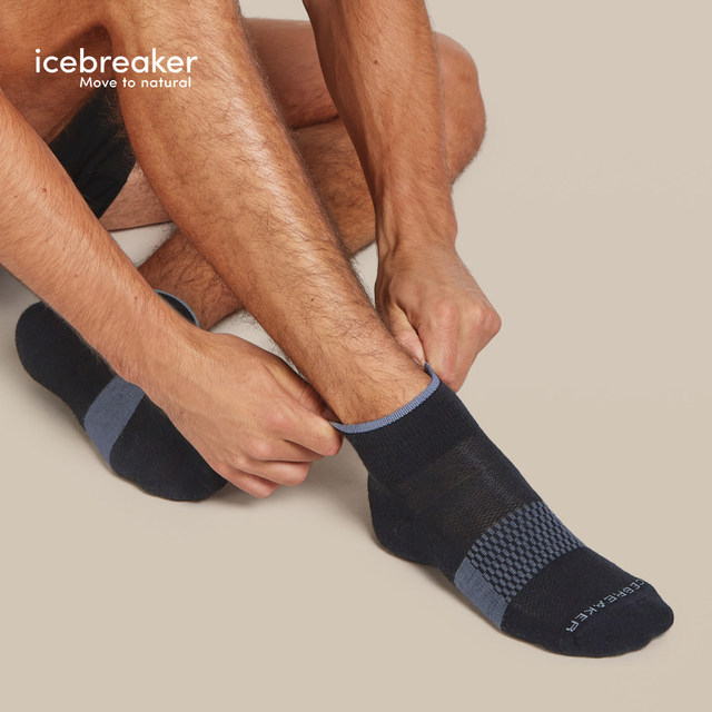 ຖົງຕີນແລ່ນ icebreaker ແມ່ນ breathable, ສະກັດກັ້ນກິ່ນແລະສະດວກສະບາຍ