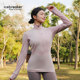 ເສື້ອກັນຫນາວ icebreaker ແມ່ນ breathable ແລະສະກັດກັ້ນກິ່ນ