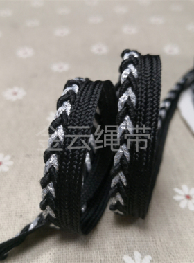 金葱银葱子母带缉边绳出芽条服装沙发抱枕窗帘辅料滚边包边侧边带