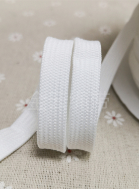 1.2CM黑白色涤纶空心扁绳休闲卫衣运动裤腰抽绳用服装辅料装饰绳