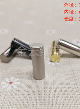 中号金属吊钟止绳扣绳头卡扣卫衣裤头帽绳纽扣子夹子绳尾装饰吊坠
