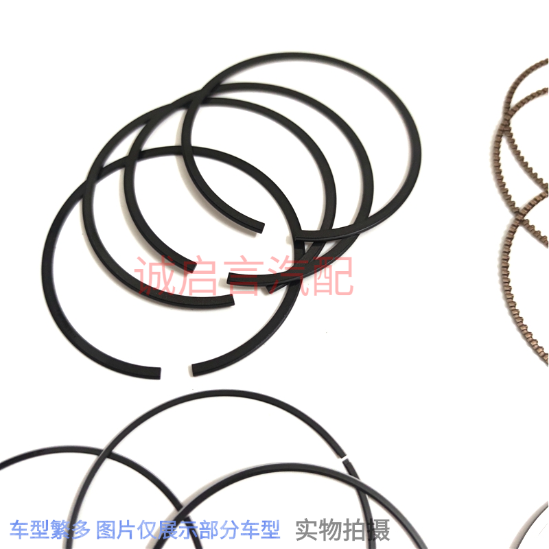 适用于雪佛兰乐风景程科鲁兹英朗凯越赛欧 活塞环 发动机活塞环 - 图1