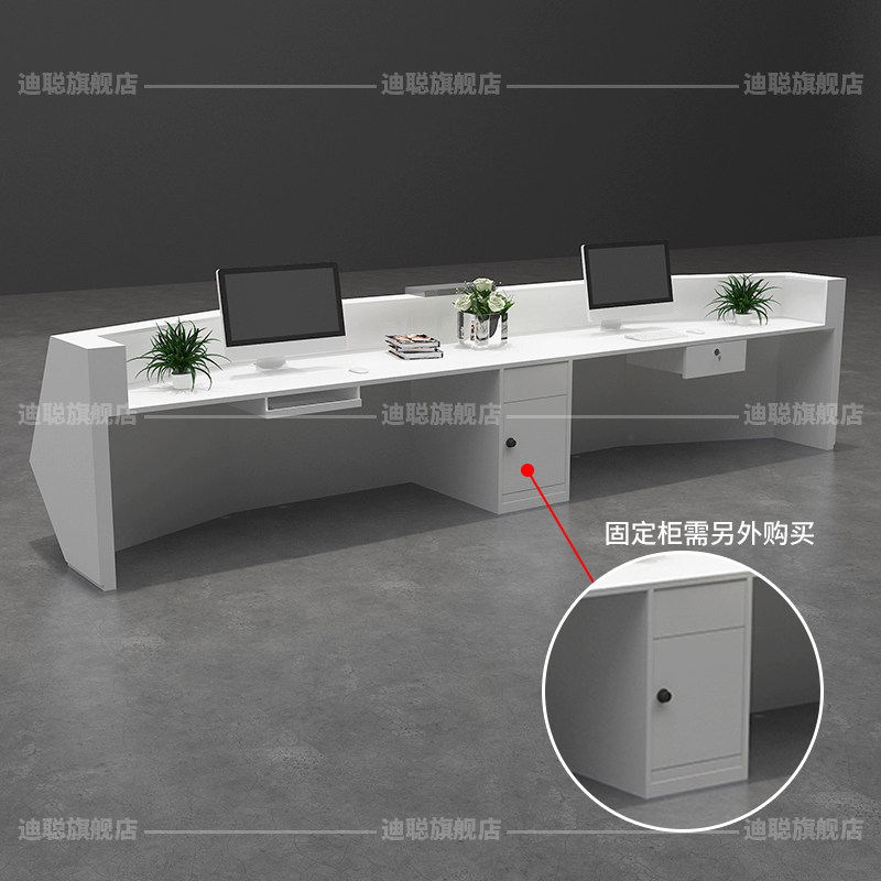 简约现代公司烤漆前台接待台弧形办公桌美容院收银台酒店吧台_虎窝淘