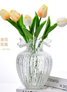 手工客厅玻璃花瓶法兰晶简约