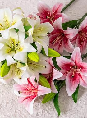 高档仿真花客厅假花婚庆插花