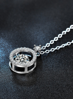 莫桑石钻S925纯银项链女百搭轻奢高级感超闪吊坠饰品锁骨链