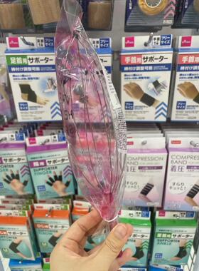 大创头部按摩器经络疏通神器