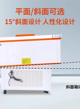 穗凌商用卧式海鲜展示柜冷藏冷冻