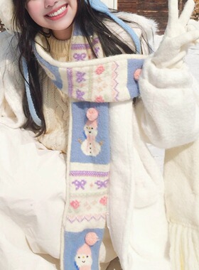 日系冬季新款柔软小雪人提花手绣流苏围巾女保暖时尚百搭毛线围脖