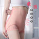 Postpartum belly tightening butt lift underwear for women to tighten belly