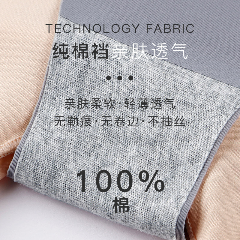 卡卡收腹塑形瑜伽裤束腰芭比短裤 完美之蒂打底裤