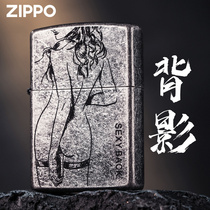 zippo lighter backfilm imitation ancient silver shell Sesame Oil Official Flagship Windproof Kerosene Send Boyfriend Gift