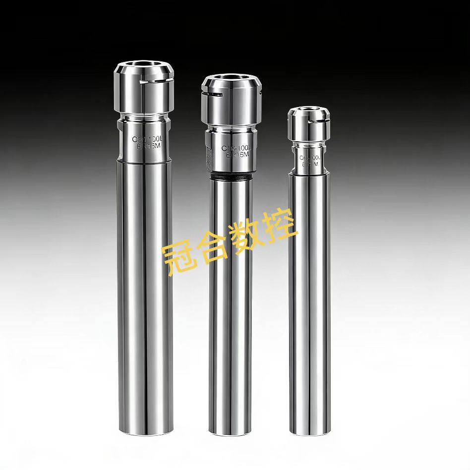 台湾高精ER延长杆无风阻ER11ER16ER20ms刀具加长杆高速抗震0.003,淘宝优惠券,粉丝福利购,淘宝优惠卷