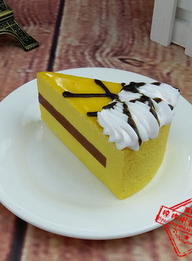 仿真约翰丹尼食品模型西餐厅切块蛋糕芒果芝士慕斯样品模具可定制