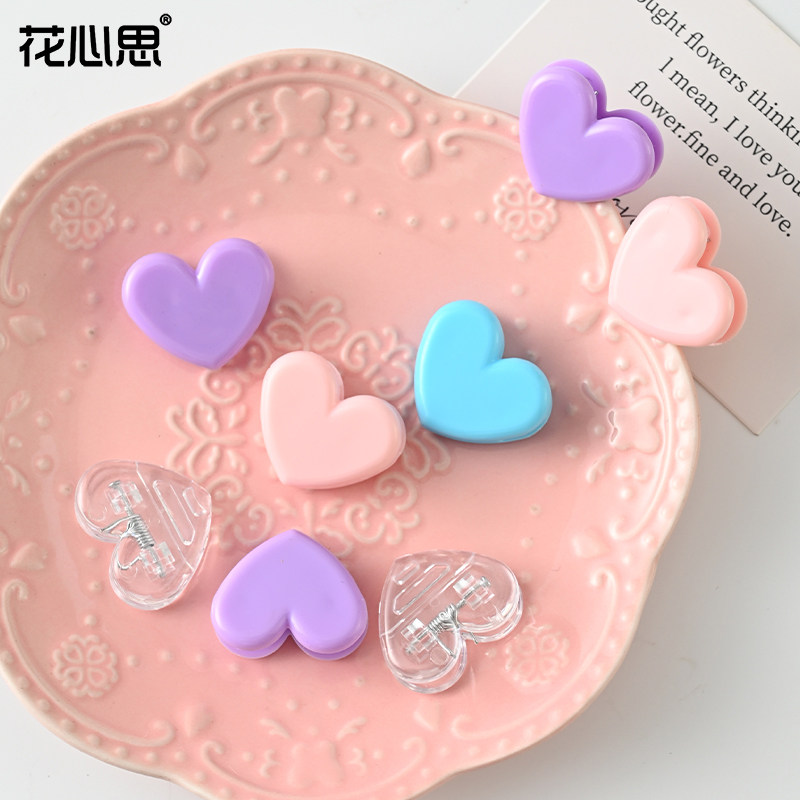 花心思爱心卡片夹彩色心形多巴胺花束装饰夹子手工diy花艺资材,淘宝优惠券,粉丝福利购,淘宝优惠卷