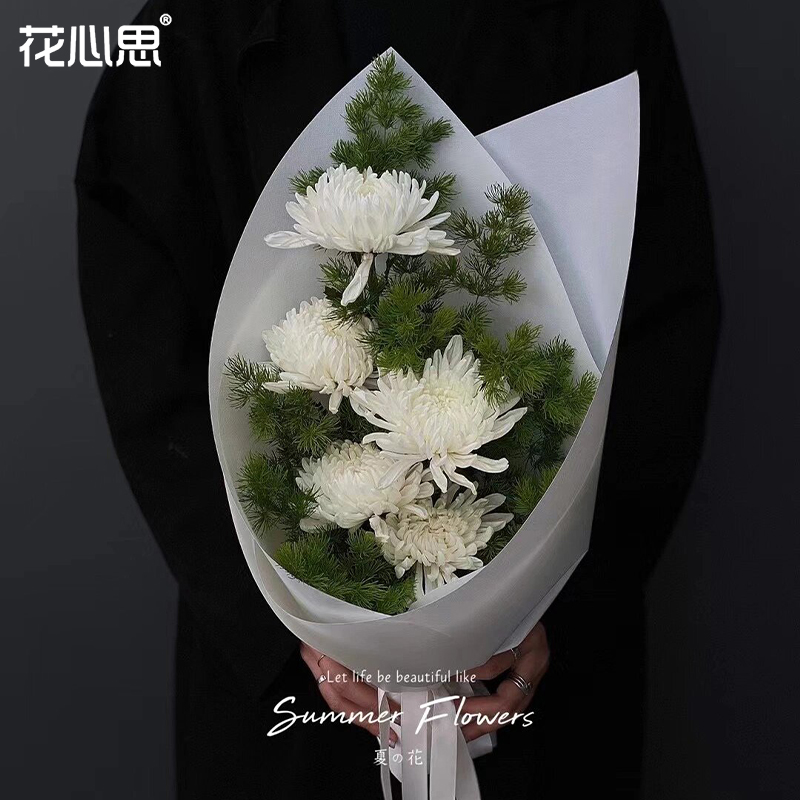 花心思清明节白色黑色花束包装纸鲜花diy扫墓祭祖包装材料包花