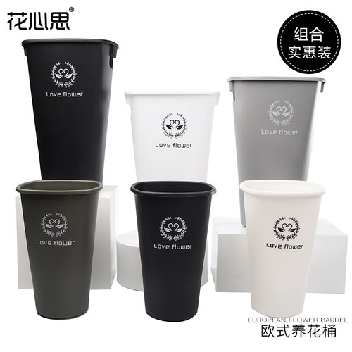 花心思醒花桶花店专用家用大号鲜花桶花艺养花泡花插花深水桶资材 - 图2