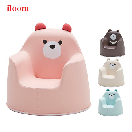 iloom baby sofa