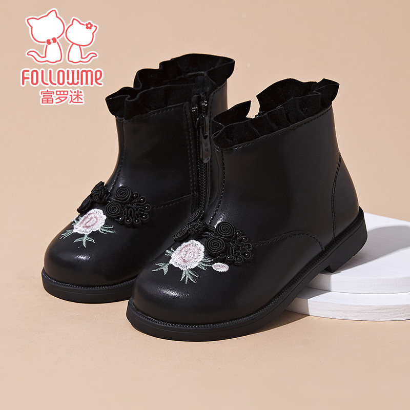 富罗迷宝宝学步鞋女童靴子冬季2024新款加厚保暖小女孩婴幼儿短靴,淘宝优惠券,粉丝福利购,淘宝优惠卷