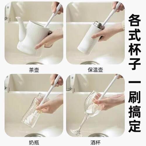 长柄洗杯刷折叠厨房水杯破壁机专用硅胶无死角缝隙刷玻璃杯刷子 - 图2