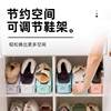 Convenient storage shoe rack integrated insole storage tool