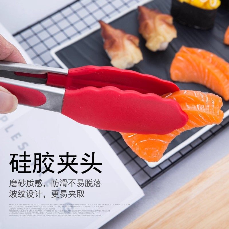 硅胶食物夹厨房不锈钢多功能烧烤夹厚实耐用家用烤肉工具防烫夹子,淘宝优惠券,粉丝福利购,淘宝优惠卷