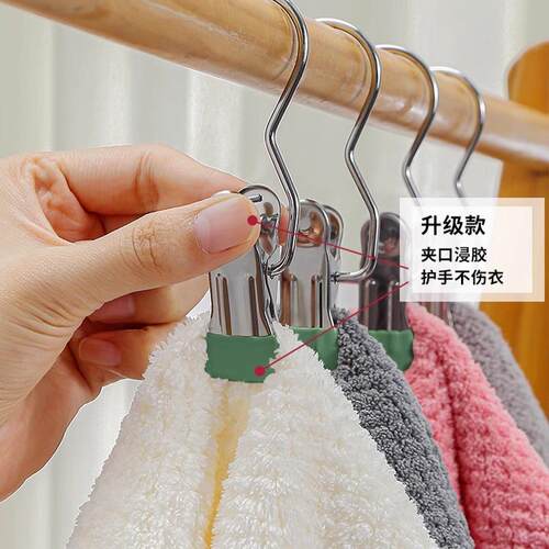 家用无痕裤夹子不锈钢多功能带挂钩裤子收纳神器单个衣架防风衣柜 - 图2
