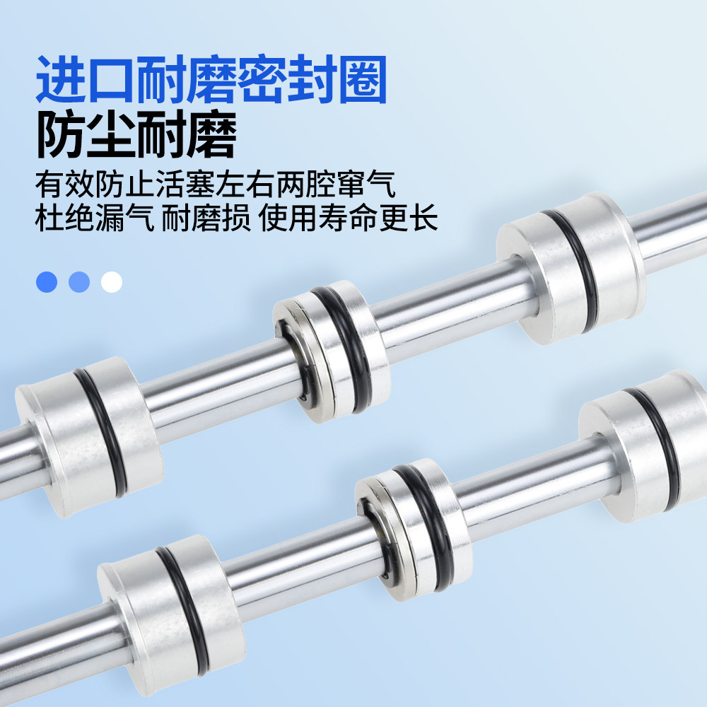 双轴双杆双头双出滑台气缸气动STMB10/16/20X25*50X100可调行程,淘宝优惠券,粉丝福利购,淘宝优惠卷