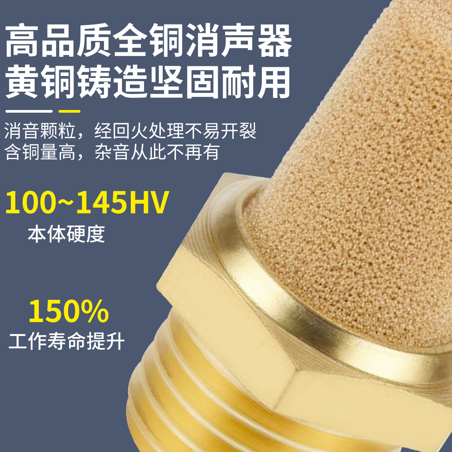 气动电磁阀排气消声器消音器BSL-01/02/03/04分304不锈钢塑料平头,淘宝优惠券,粉丝福利购,淘宝优惠卷