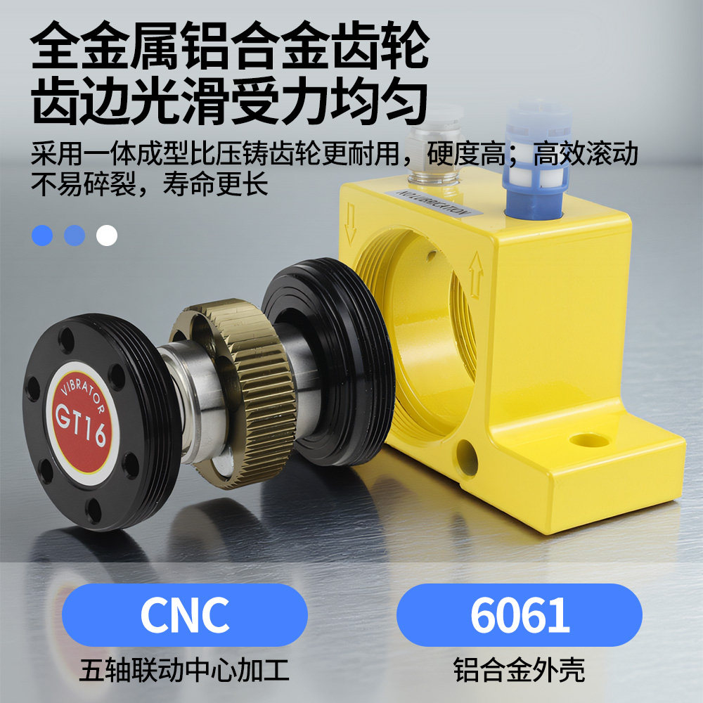 气动振动器K-8/10/20工业下料涡轮料仓震动器GT-16/6/13/48震荡器,淘宝优惠券,粉丝福利购,淘宝优惠卷