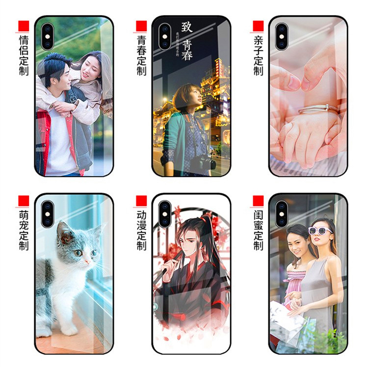 适用于手机壳定制 任意机型dz苹果11图案iphonex来图 - 图0