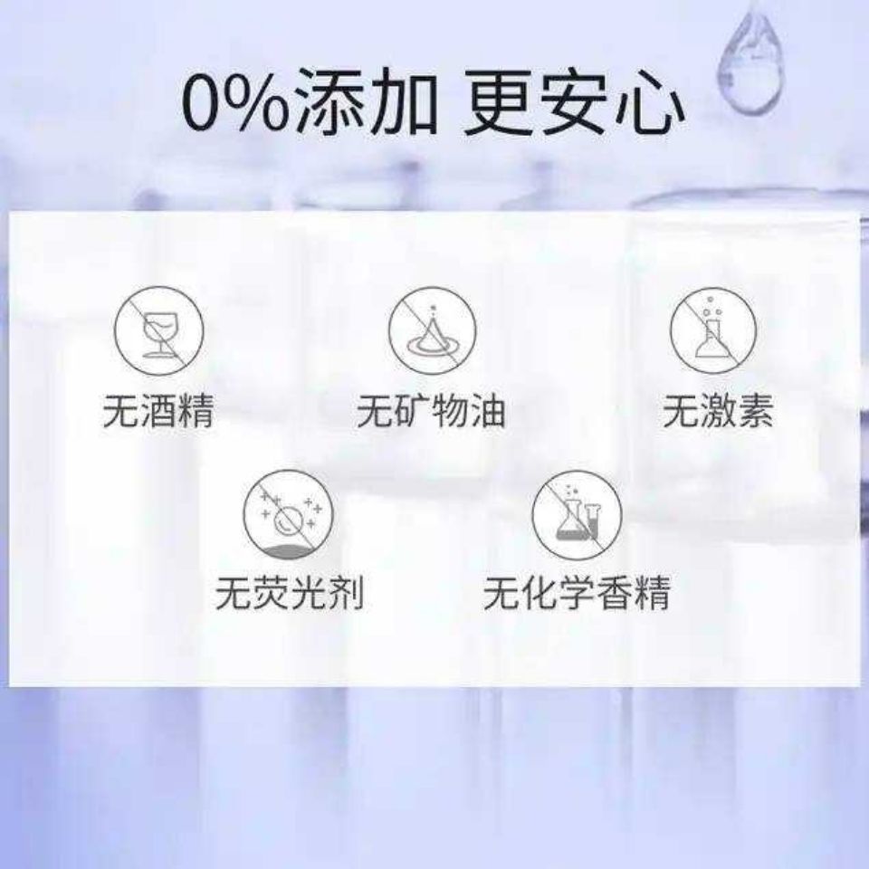 瓷妆美皙泉舒缓柔润滋润敏感泛红肌肤修护屏障抗敏维稳安心套装