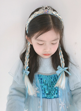 雪花假发辫子发箍儿童女爱莎公主