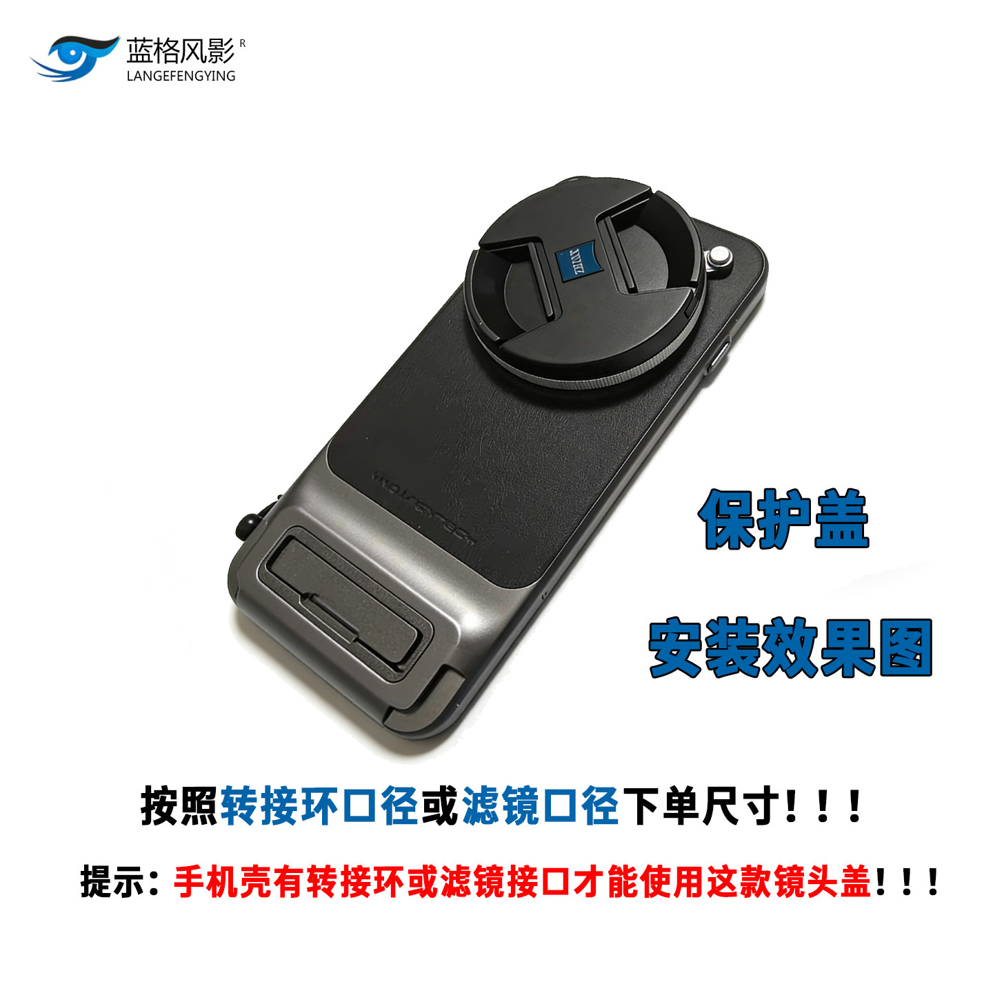 图5