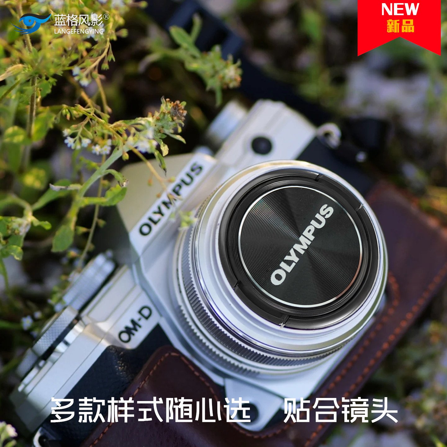 图2