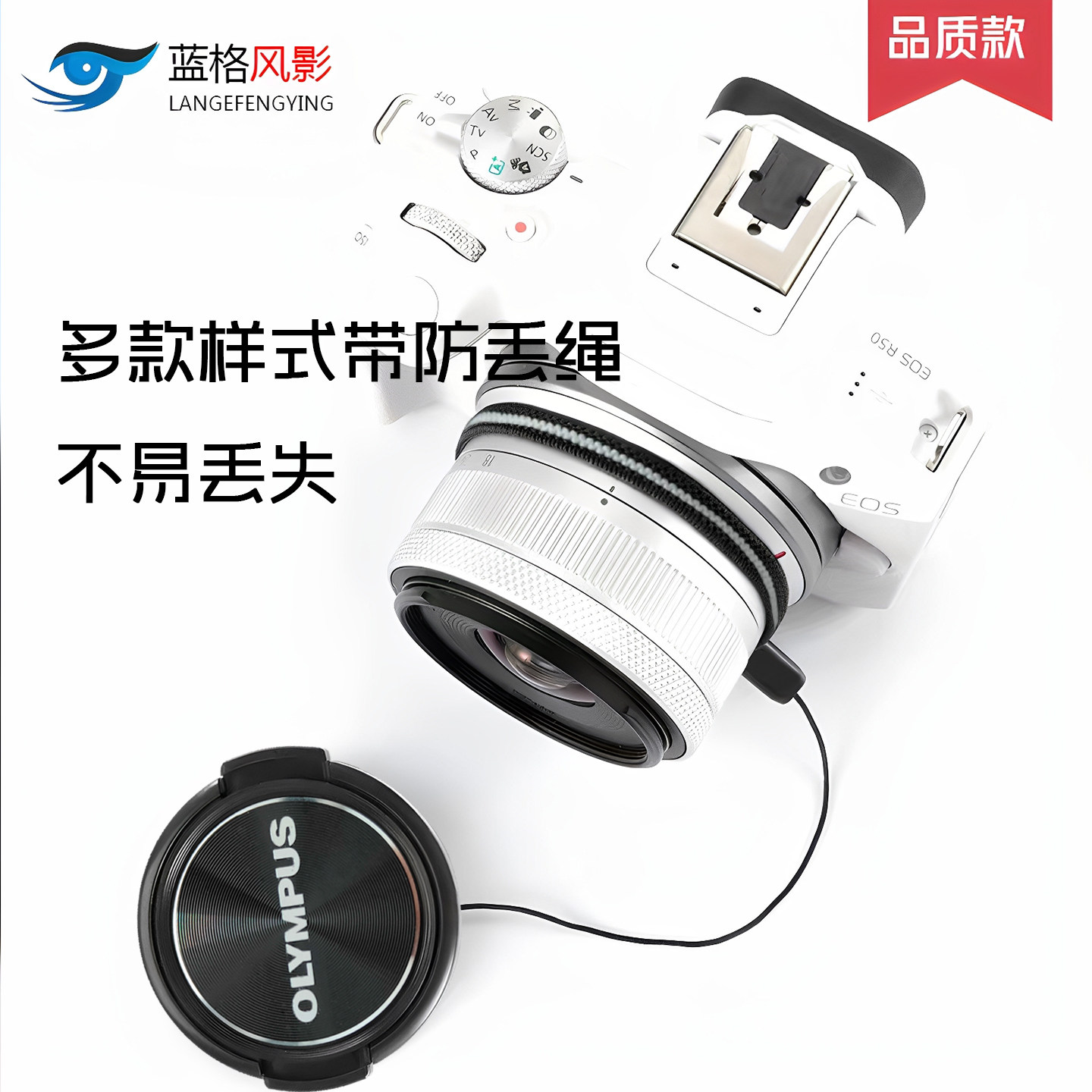 图3