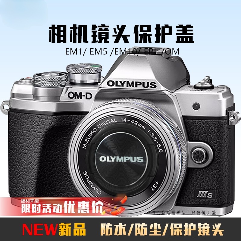 图5