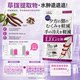 MDC Piper Black Ginger Leg Slimming Pills Leg Goddess