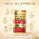 MDC 5-in-1 Black Ginger Metabolism Tablets ບໍລິຫານຮ່າງກາຍບໍລິເວນແອວ ແລະ ທ້ອງ ເພື່ອຫຼຸດຜ່ອນຄວາມແຂງກະດ້າງຂອງ L-Carnitine ຂອງຍີ່ປຸ່ນ.