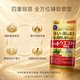 MDC 5-in-1 Black Ginger Metabolism Tablets ບໍລິຫານຮ່າງກາຍບໍລິເວນແອວ ແລະ ທ້ອງ ເພື່ອຫຼຸດຜ່ອນຄວາມແຂງກະດ້າງຂອງ L-Carnitine ຂອງຍີ່ປຸ່ນ.