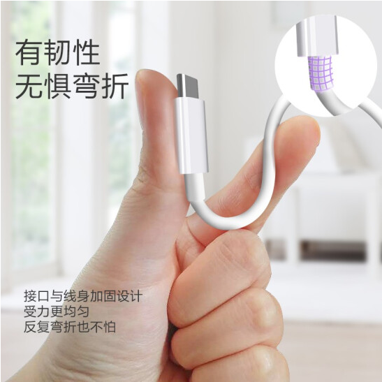 适用漫步者无线蓝牙耳机充电线器头LolliPodsPro/TO-U3声迈FitPods冇心X6/x3/X2plus充电仓盒充电线慢充TWS5 - 图0