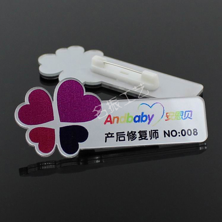 亚克力胸牌定做 滴塑徽章工牌制作 工号牌姓名牌订做 工作牌定制 - 图0